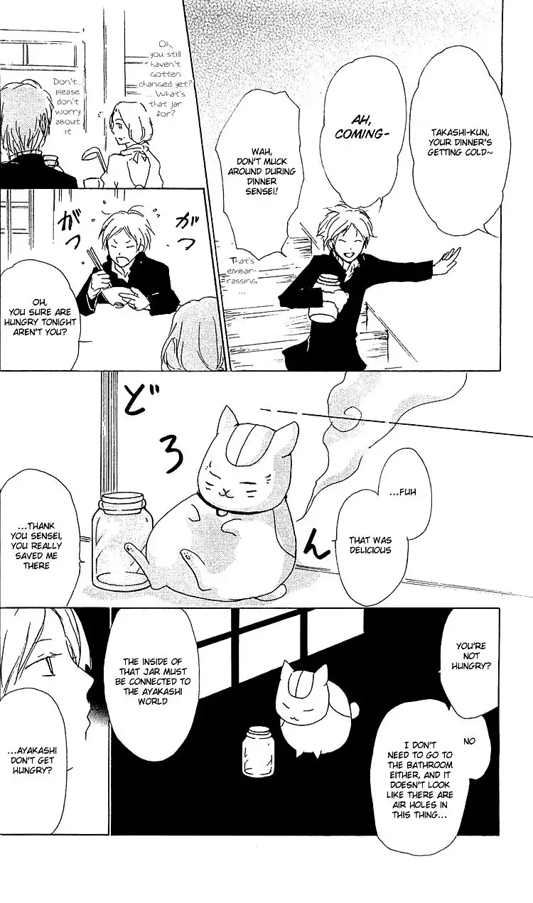 Natsume Yuujinchou Chapter 49 14